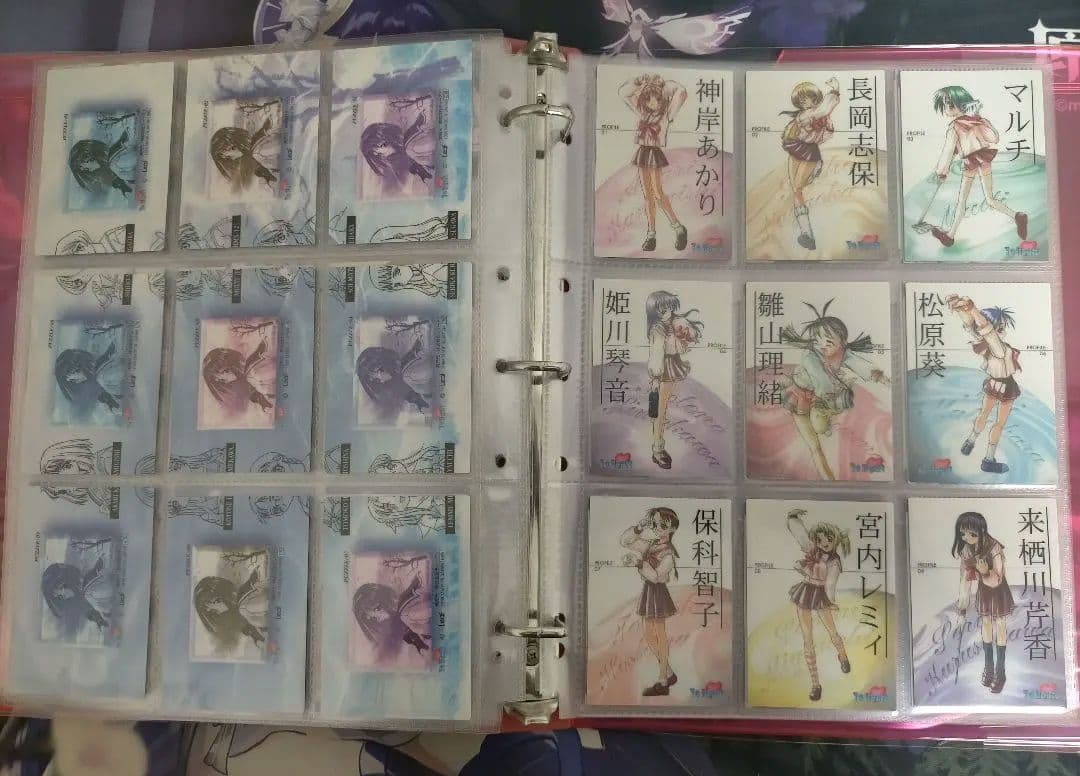 A*s様 ToHeart トゥハート Leaf カード まとめ売り