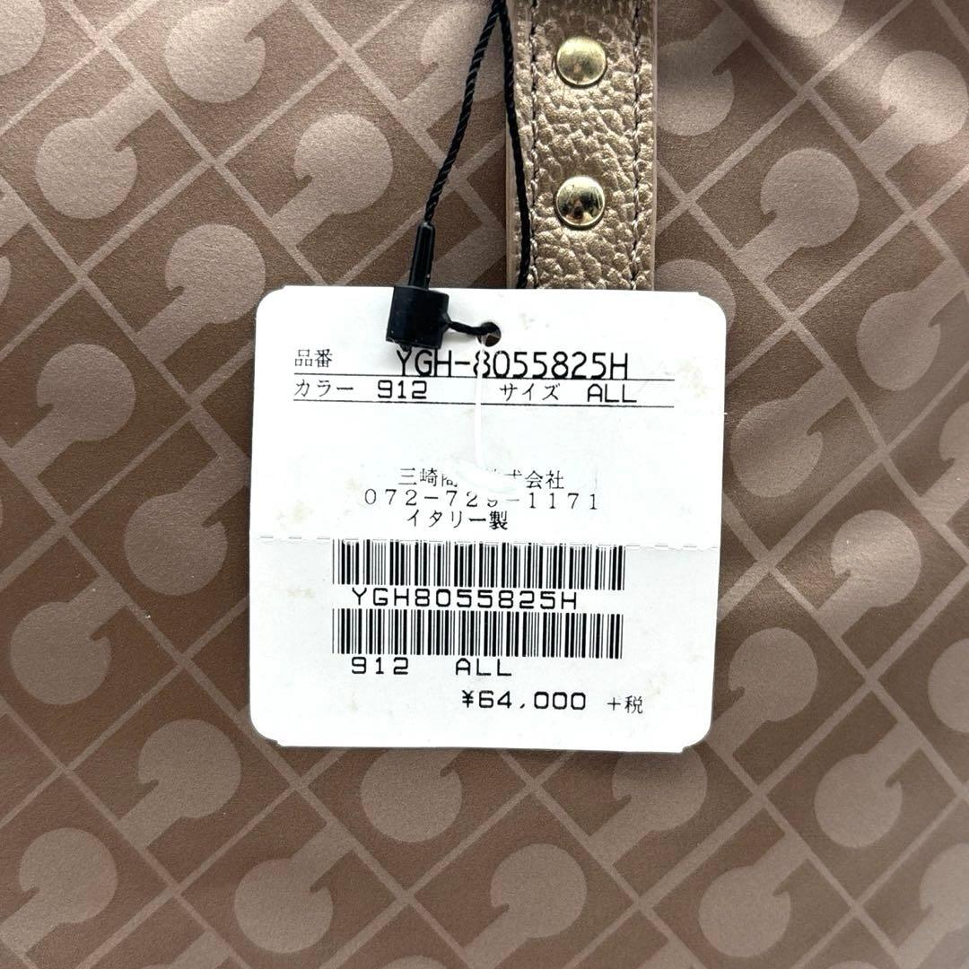 未使用◎ゲラルディーニ バイーラ ソフティ 2way 斜めがけ ショルダーバッグ