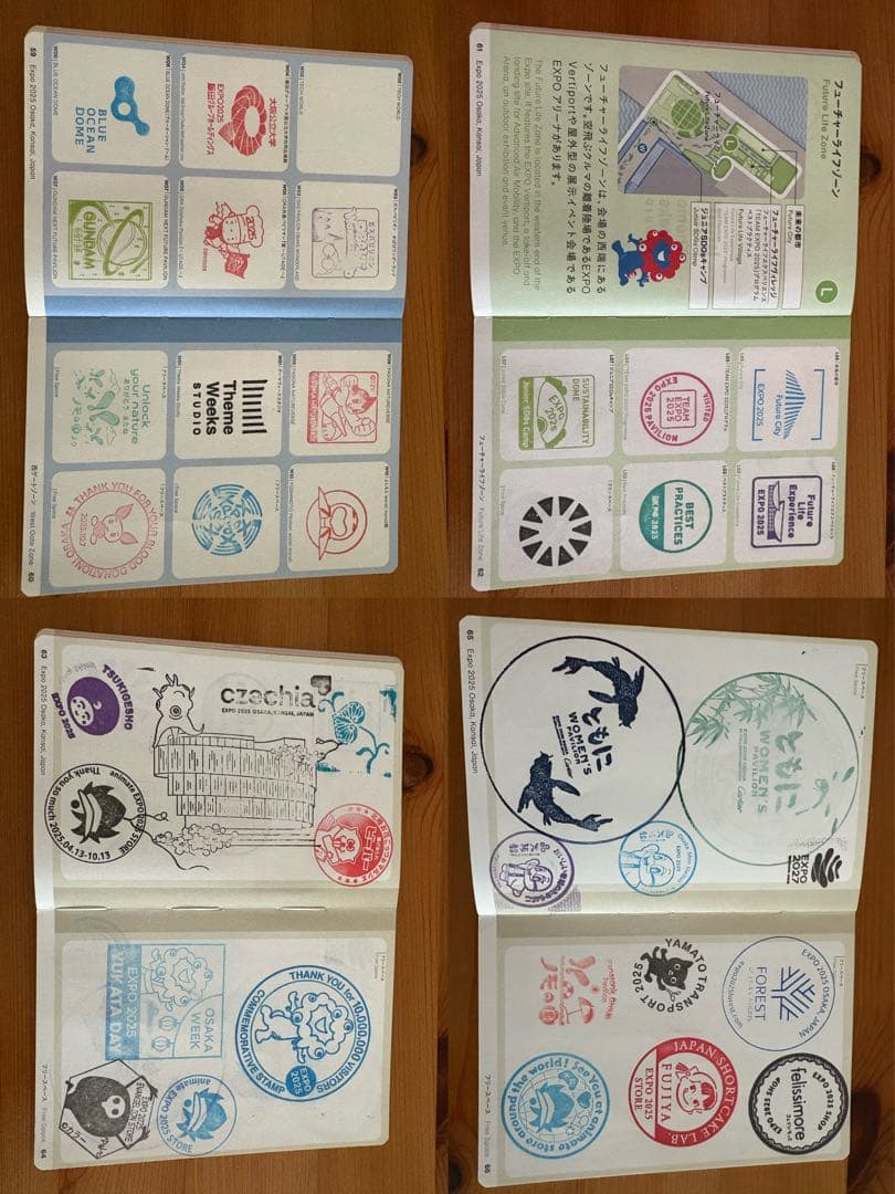 EXPO 大阪関西万博　グッズ　スタンプ帳　コンプリート　万博限定　万博世代