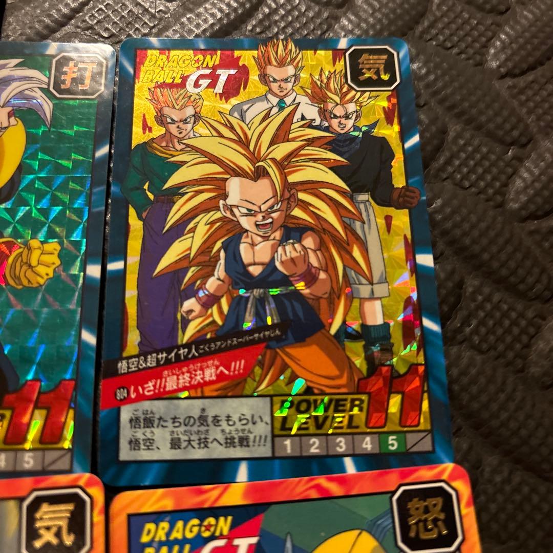 メ*ロ様 ドラゴンボールGT カードダスまとめ売り