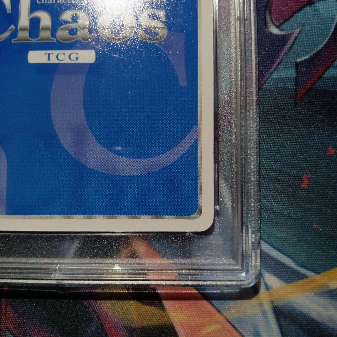 PSA 10 世界に1枚のみ 銀符律 魔法を使う程度の能力 霧雨魔理沙 サイン