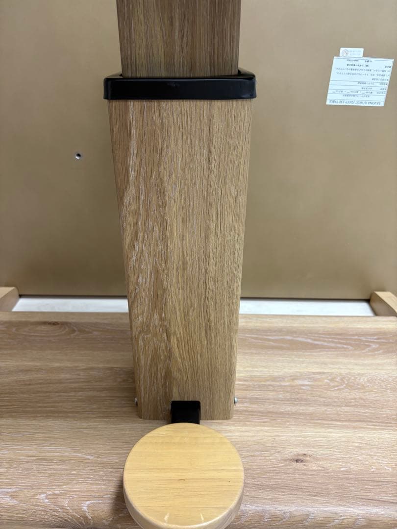 シギヤマ家具 昇降式テーブル SAVONAⅡ-130TABLE