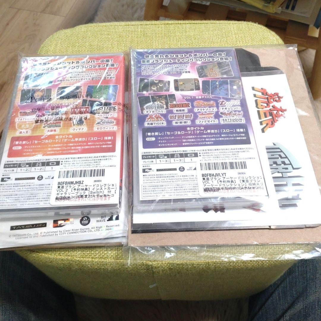 ソードアートオンライン ノート アスナ 原作 原画 電撃文庫30周年 abec