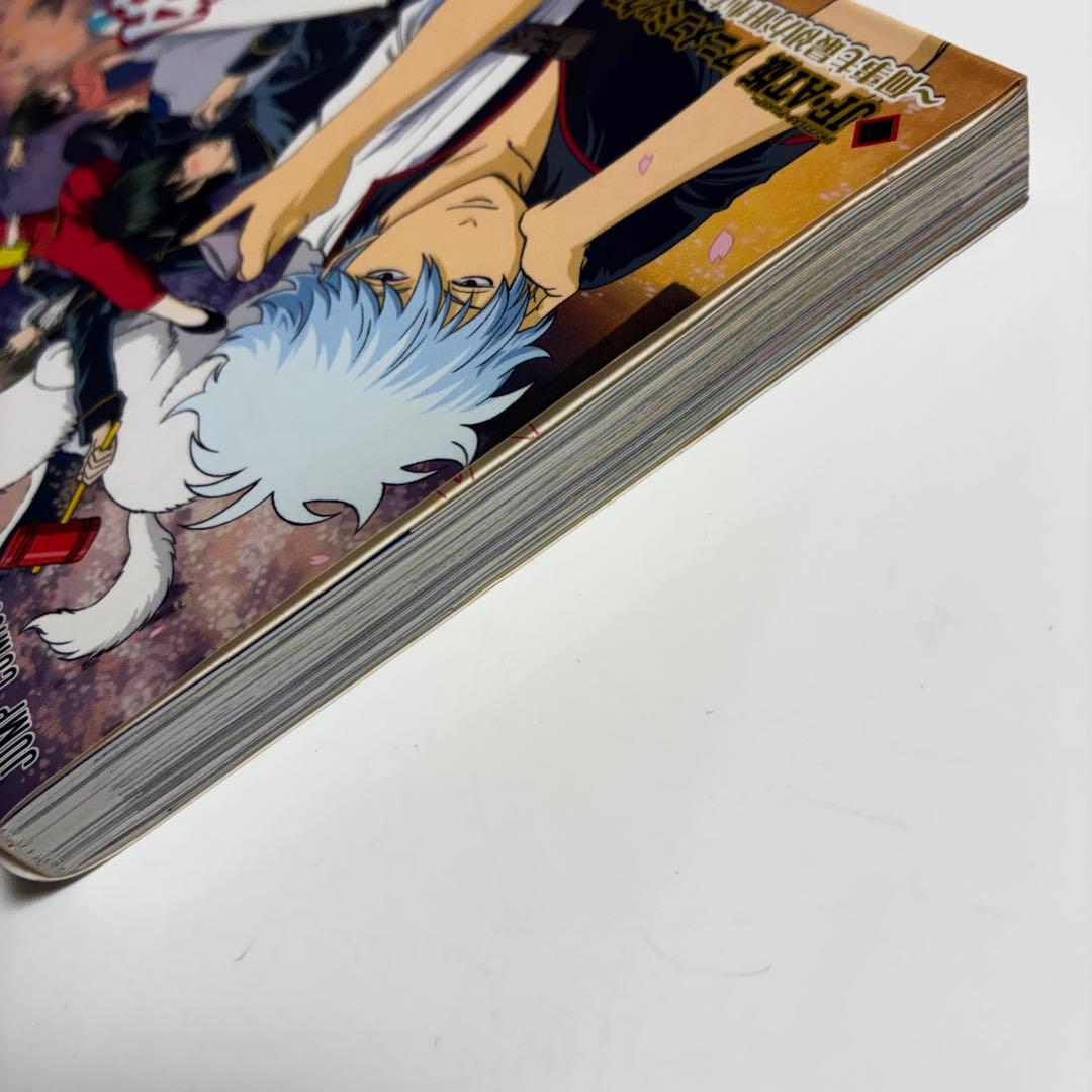 銀魂 初版 生徒証明書 カードしおり 沖田総悟 土方 神楽 新八 坂田銀八