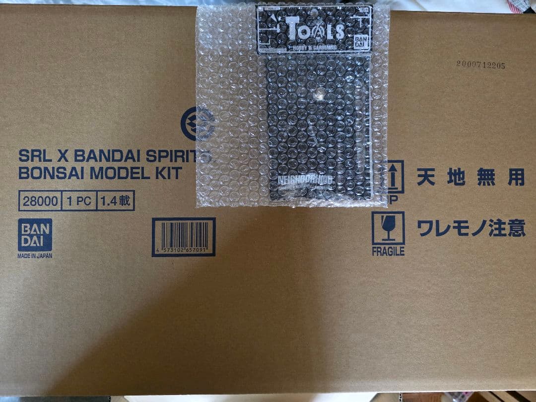 ツールセット付き」NEIGHBORHOOD SRL BANDAI BONSAI
