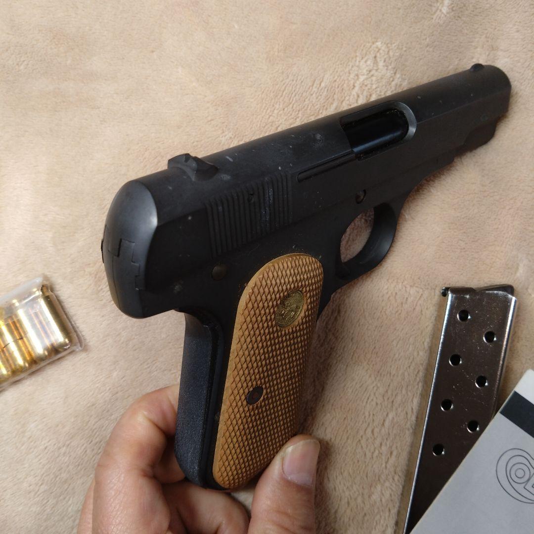 MGC 32ACP コルト32オート 未発火美品 革製ホルスター付き