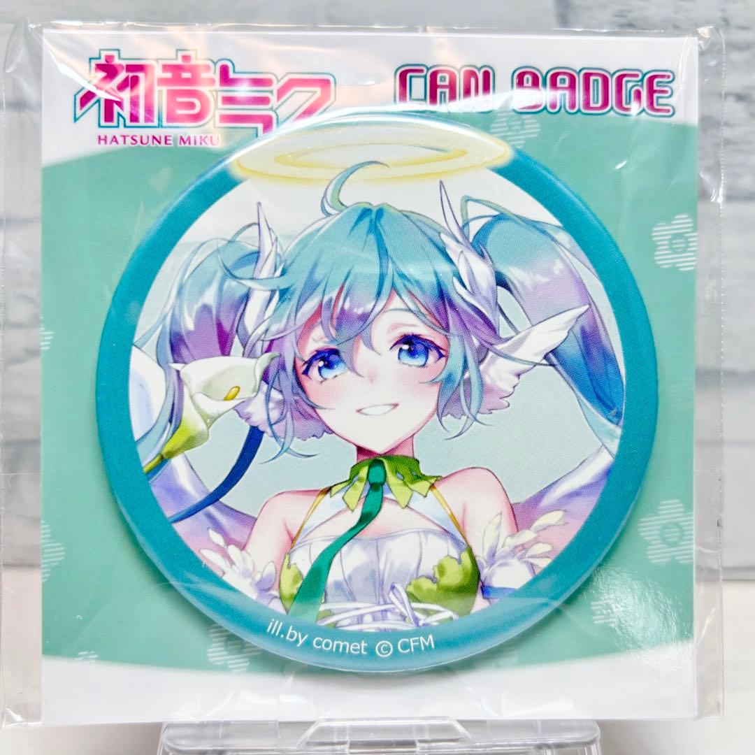 プロセカ マジカルミライ 天使 comet 缶バッジ KAITO プロセカ