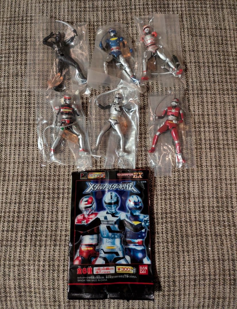 東宝30cmシリーズ FSL バラゴン 1965 少年リック 限定版