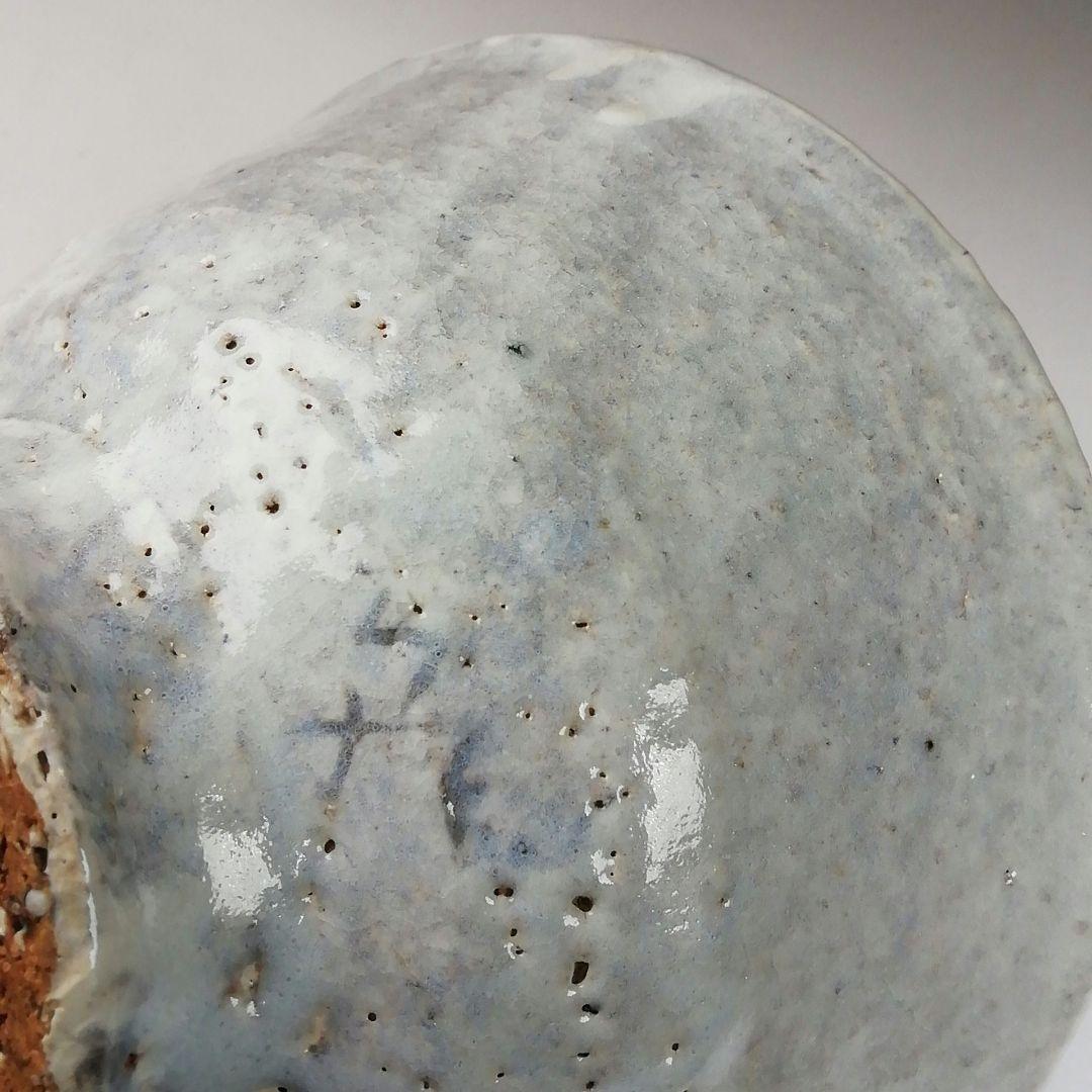 T55 茶碗 『粉引茶碗』『斎藤乾一作』 共箱 抹茶碗 茶道具