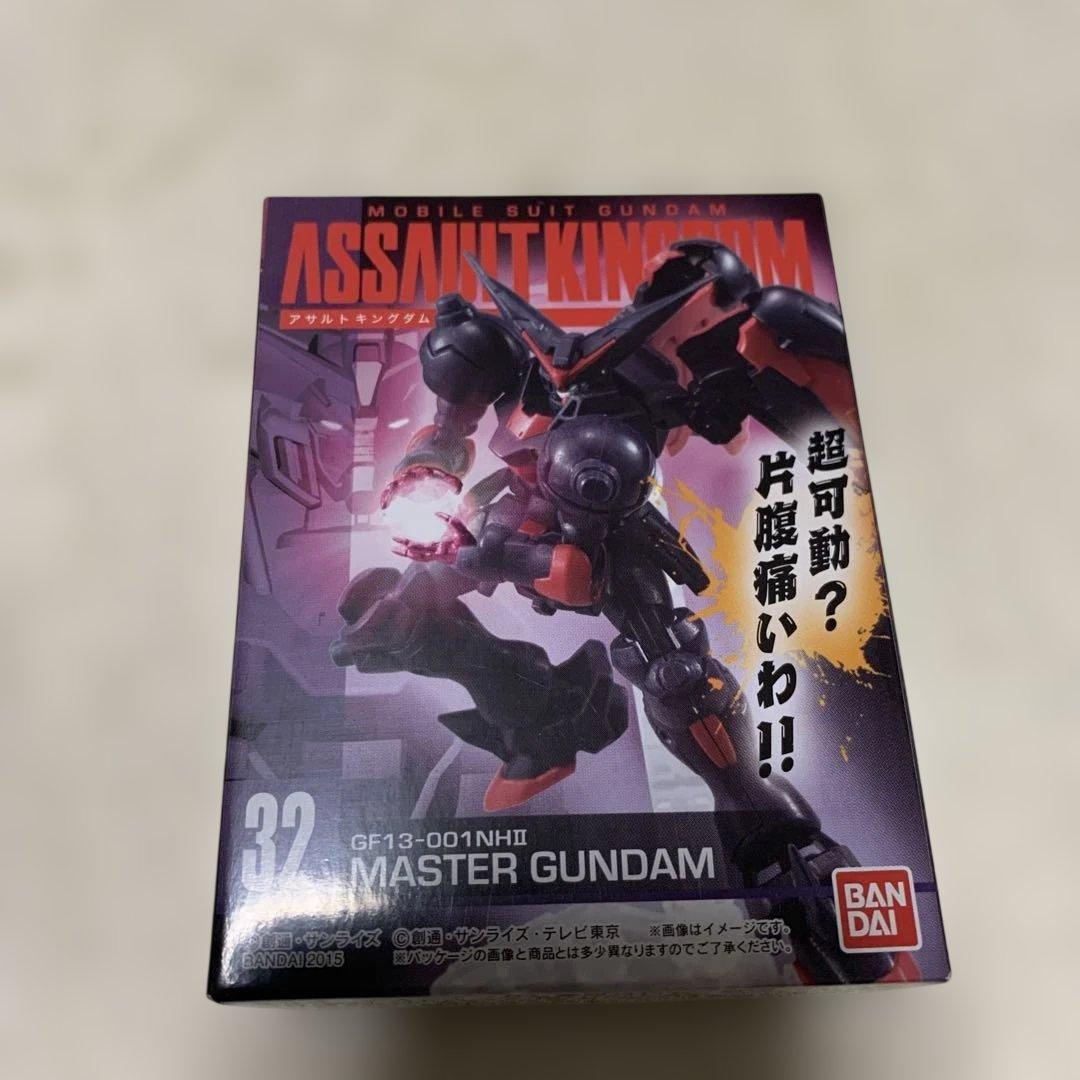 ASSAULT KINGDOM アサルトキングダム 15個セット まとめ売り