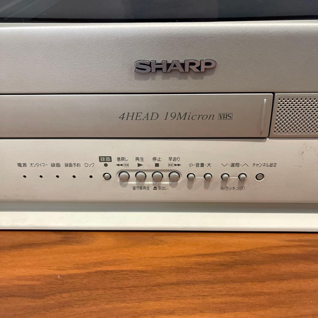 動作品】SHARP ブラウン管テレビ VHS一体型 VT-14GY20 レトロ - メルカリ