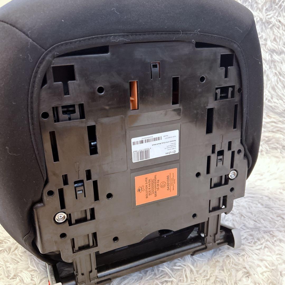 【美品】Cybex Solution 2-Fix ジュニアシート ブラック