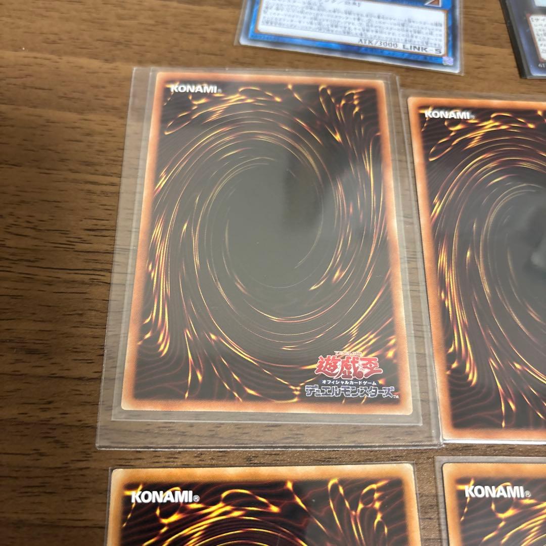 遊戯王OCGカード ホロカードまとめ売り
