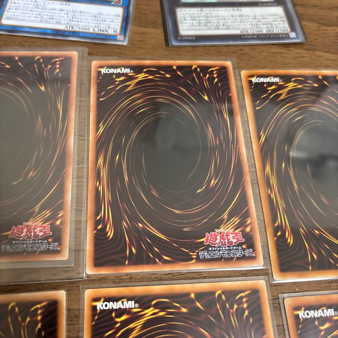 遊戯王OCGカード ホロカードまとめ売り