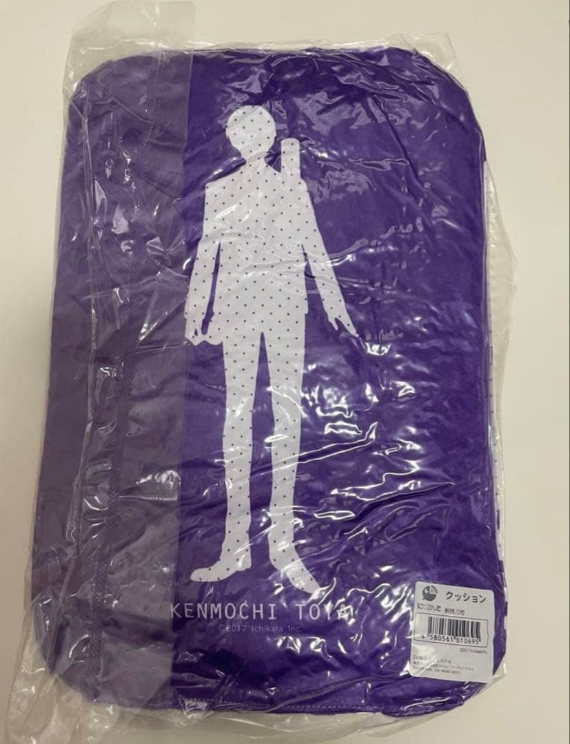 にじさんじ 剣持刀也 伏見ガク アクスタ チェキ