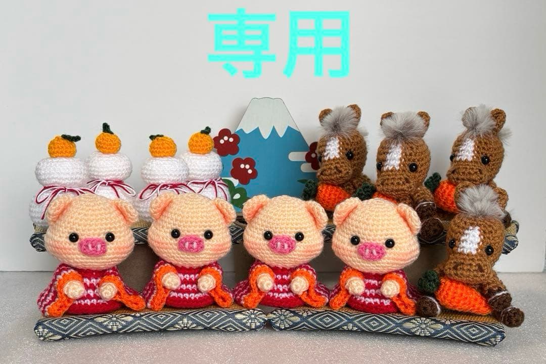 あみぐるみ　お正月飾リ　ぶたさん　【ゆっこ】 ハンドメイド あみぐるみ お正月飾リ ぶたさん ゆっこ様専用 ハンドメイド