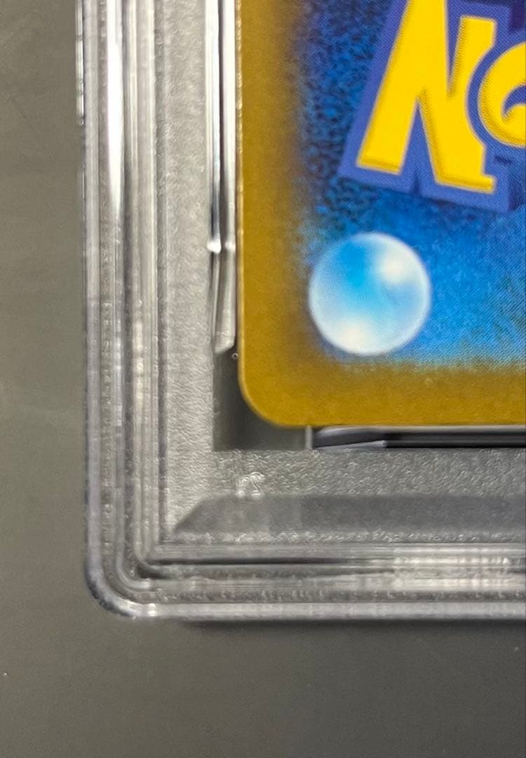 【PSA10】ポケモンカード ピカチュウ ex sar メガドリームex