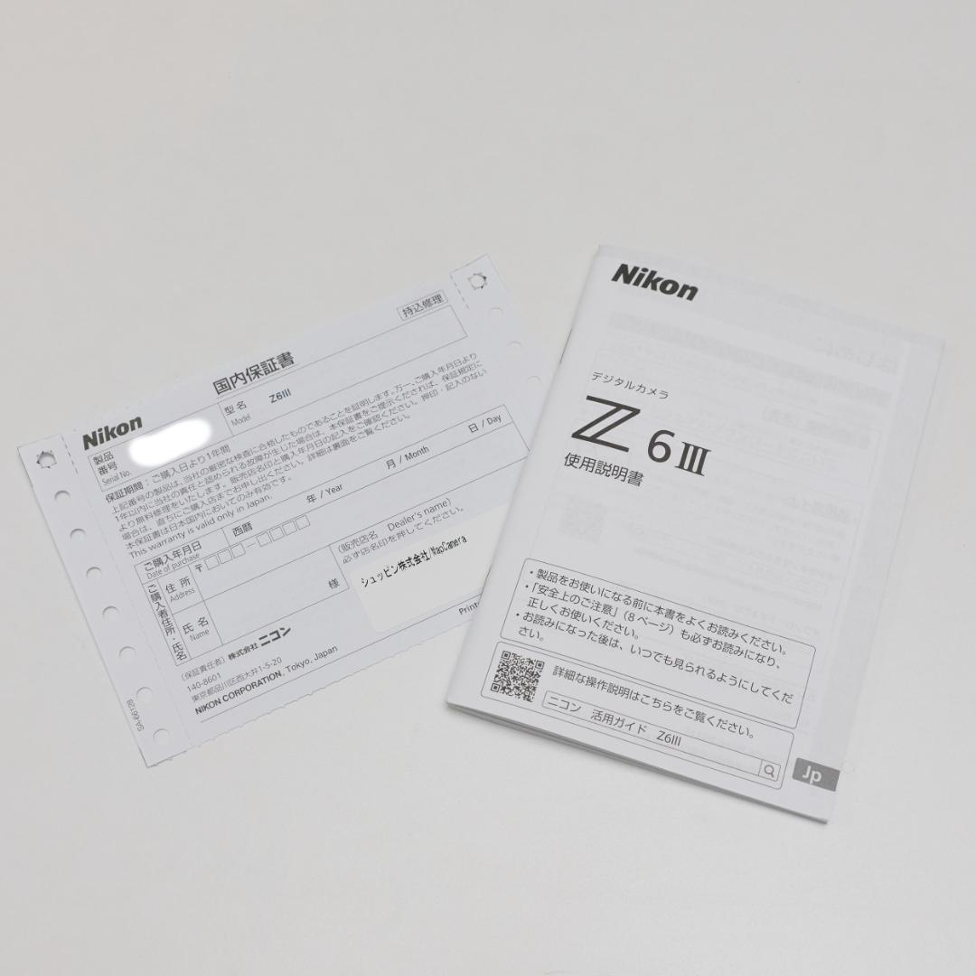 シャッター数5000回未満 美品！】Nikon ニコン Z6III ボディ ニコン