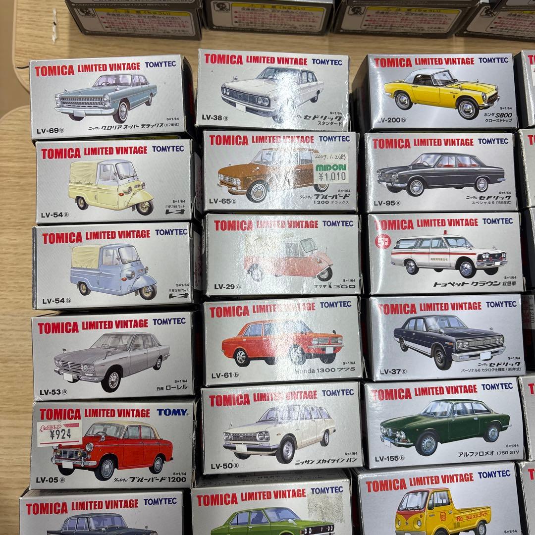 かすみさん専用トミカ リミテッドヴィンテージ 200台セット
