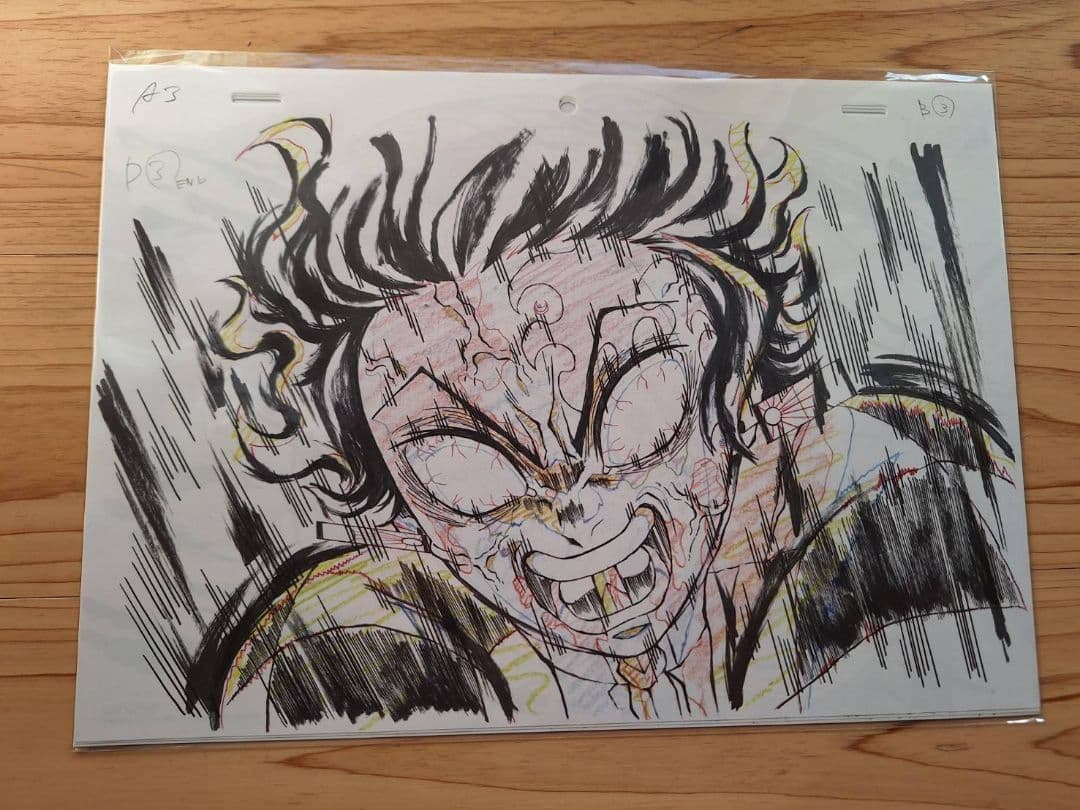 鬼滅の刃　ブルーレイ購入特典いろいろ24点セット(新品未使用)