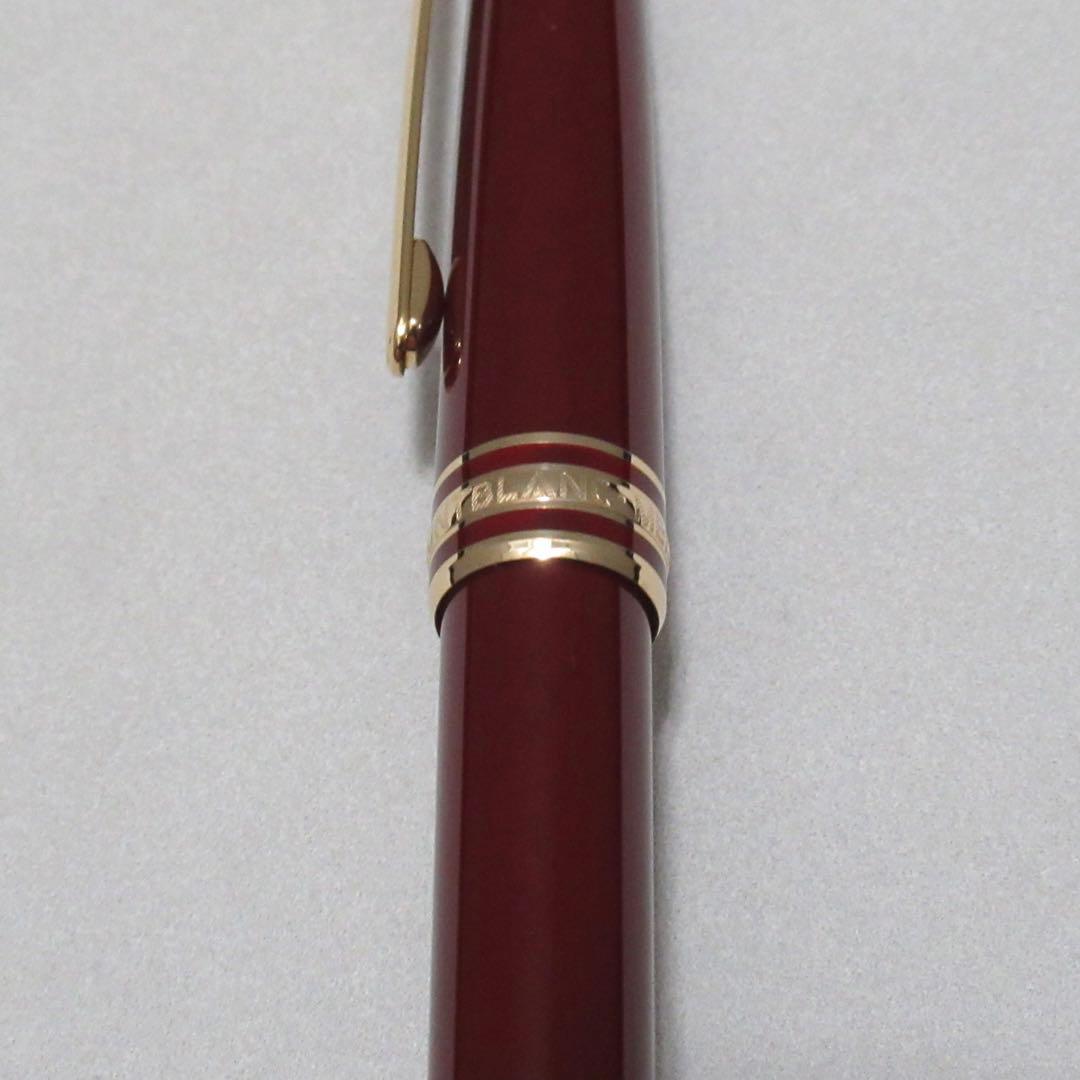 モンブラン シャープペンシル 165 ボルドー 0.7mm