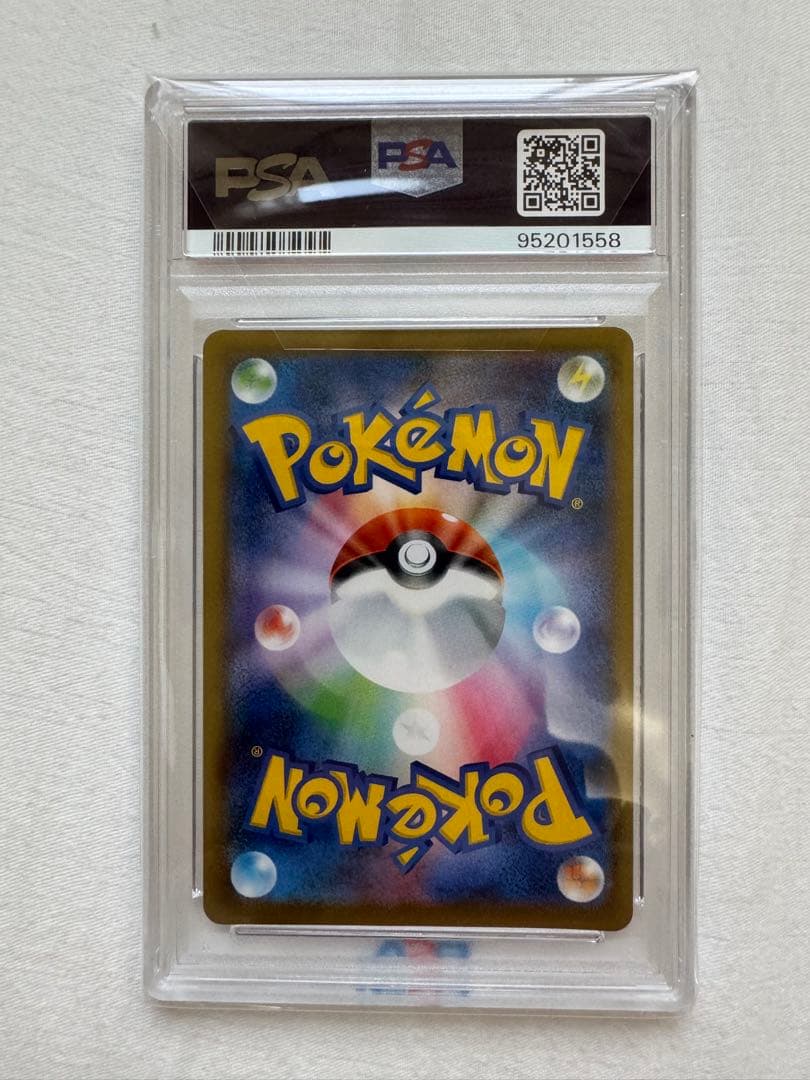 特価　はくばバドレックスVMAX こくばバドレックスVMAX PSA10セット