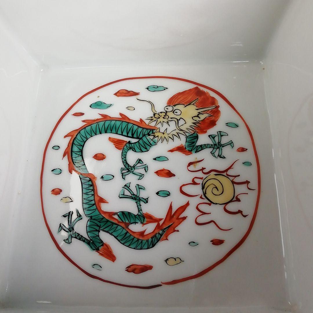 T923 水指 『萬暦字 枡形 水指』『平安 静山 造』 共箱 茶道具