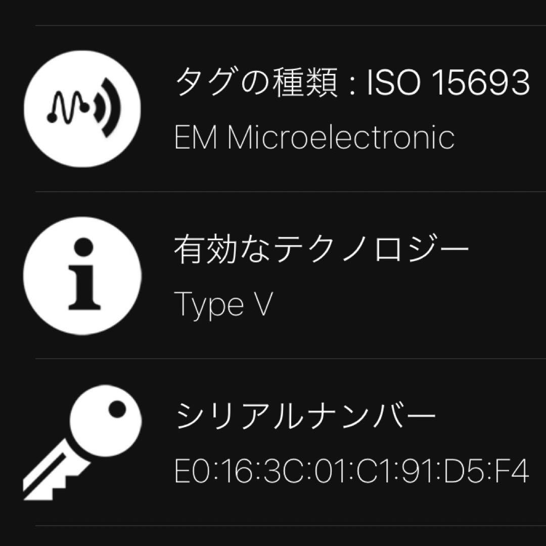 ルイヴィトン ポルトモネ・ロザリ ケース 現行品 ブラウン カードケース