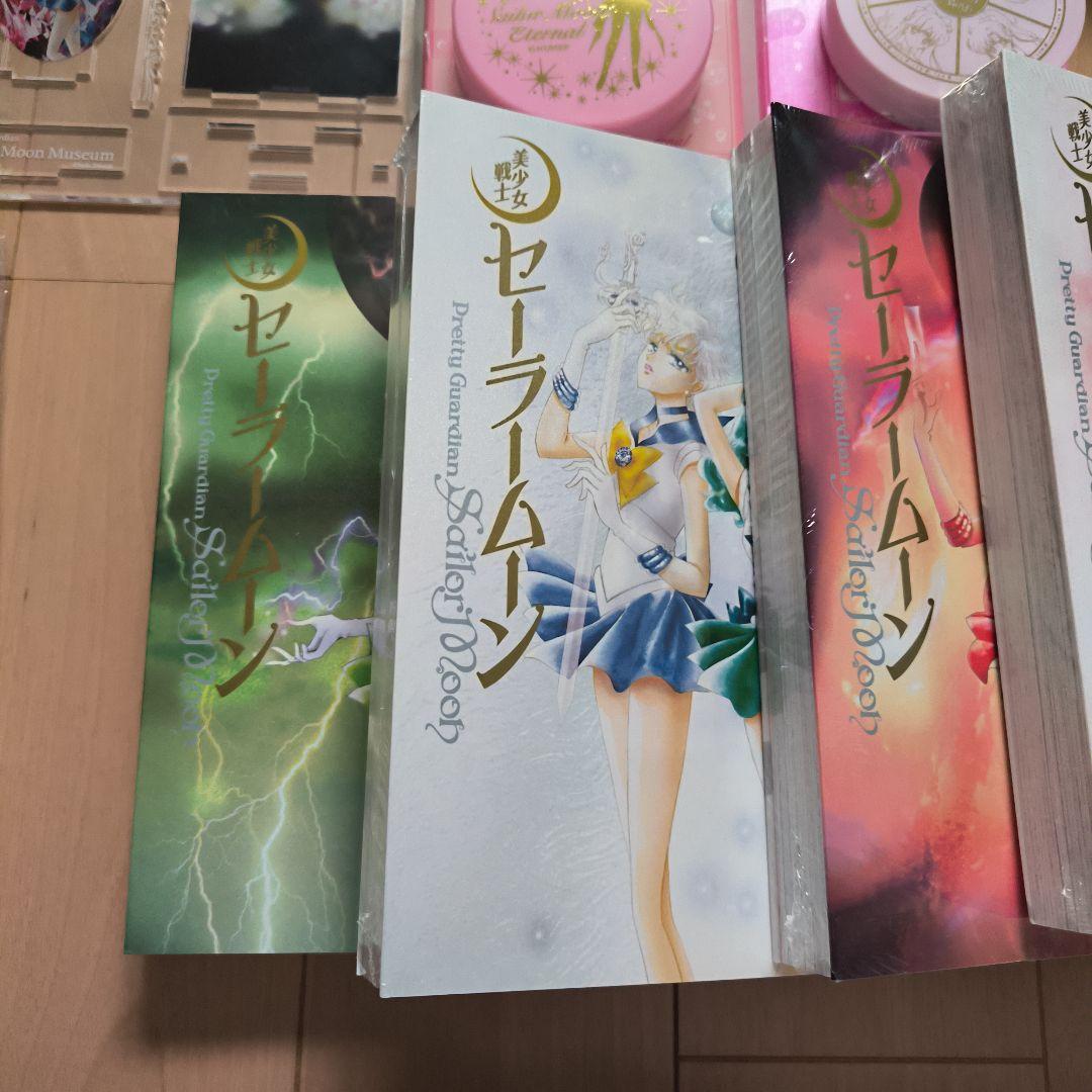 セーラームーン　ドール、まとめ売り　セット