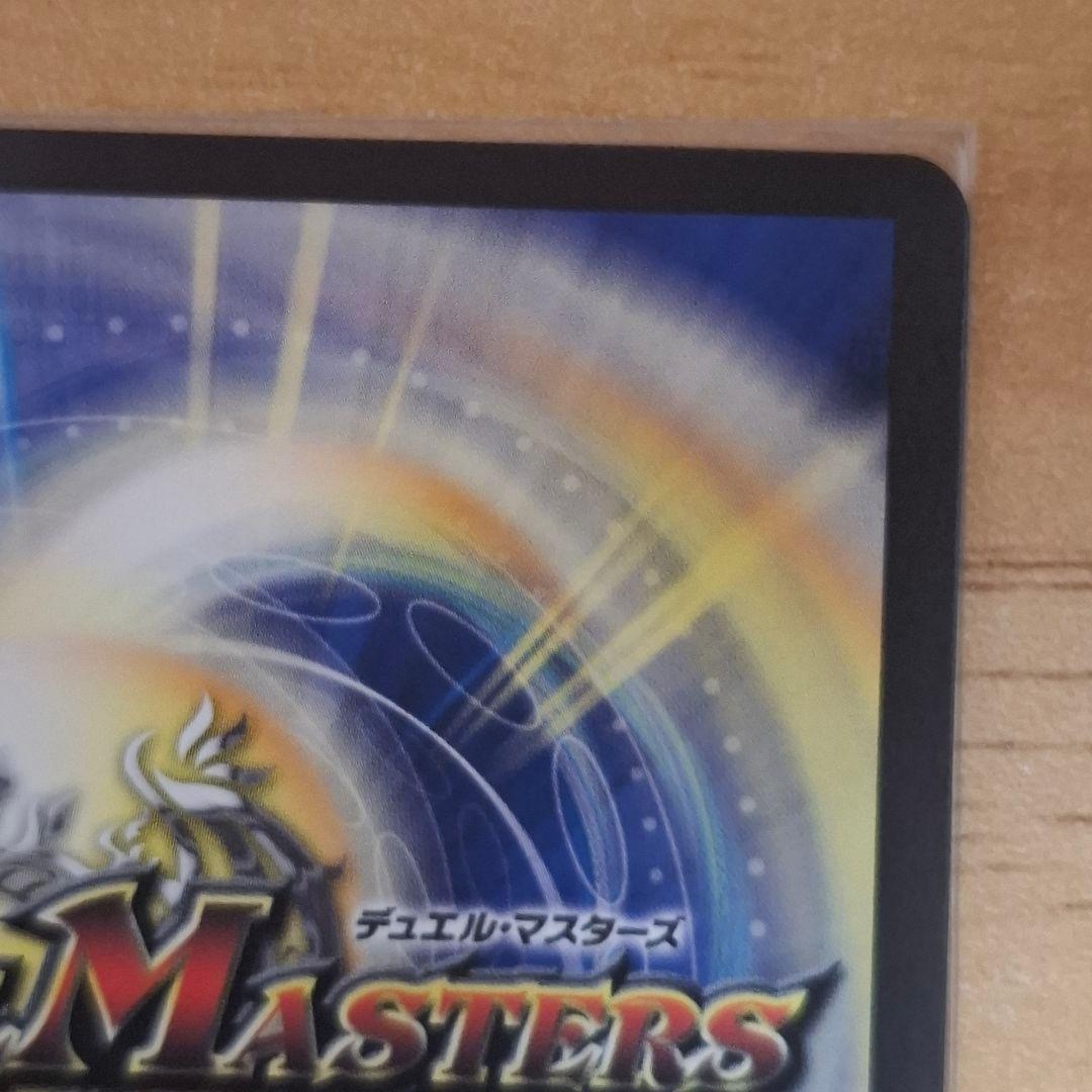 バラド・ヴィナ・シューラ