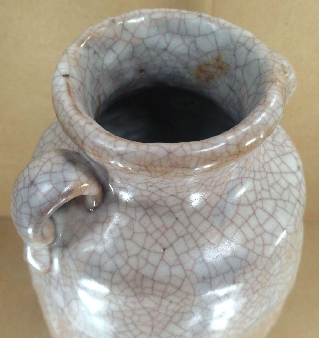 岡田裕 萩花入≪裏千家 十五代 鵬雲斎書付≫共箱 栞2 萩焼 岡田窯八