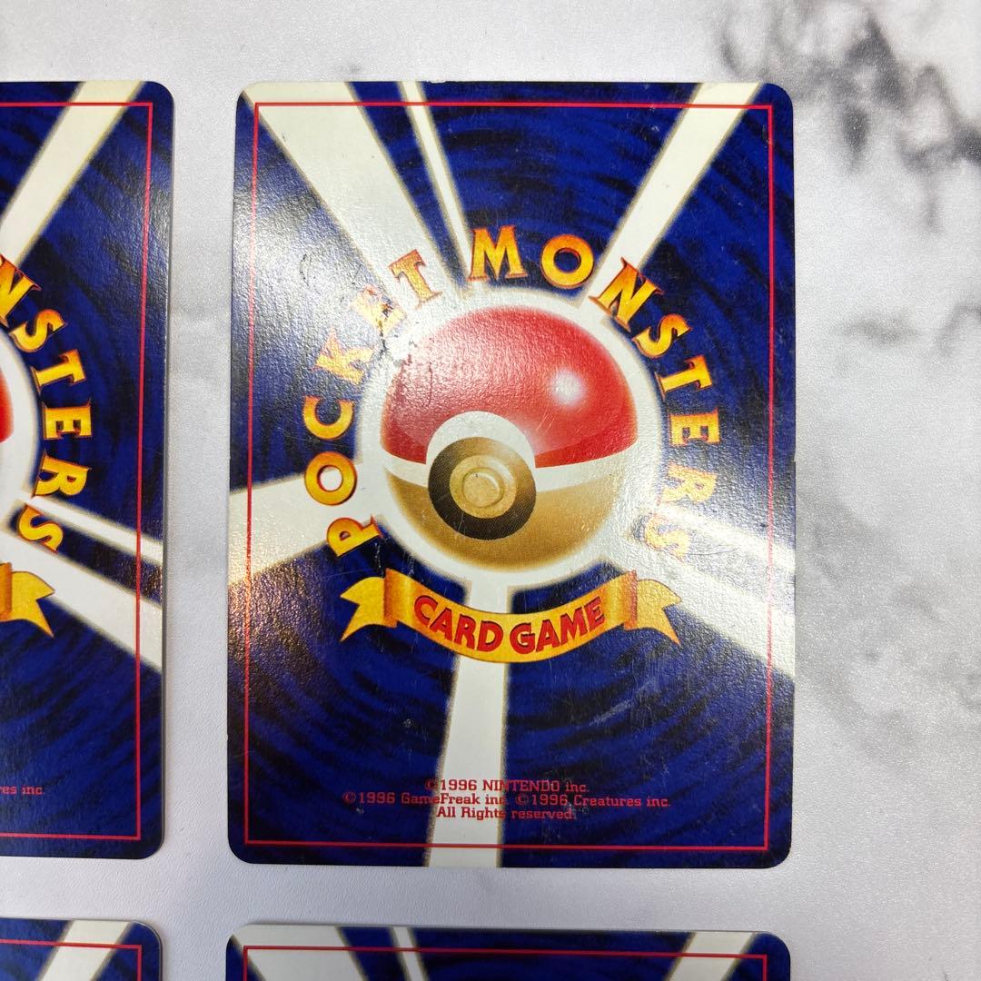 ポケモンカード　旧裏　セレビィ・ライコウ・ヘルガー・ハッサム　4枚セット