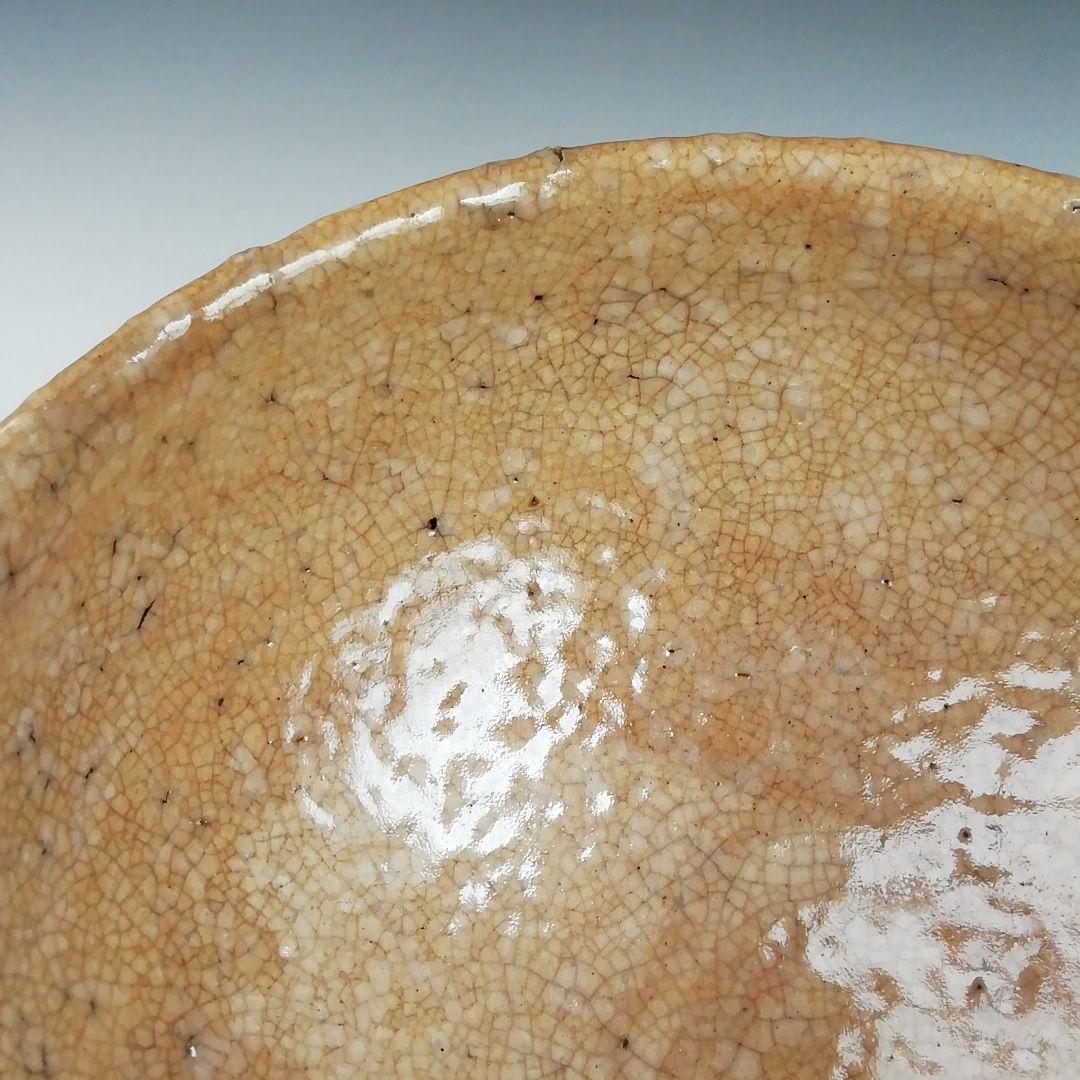 T911 茶碗 『萩焼』『松籟庵 渡辺城山 造』 共箱 抹茶碗 茶道具