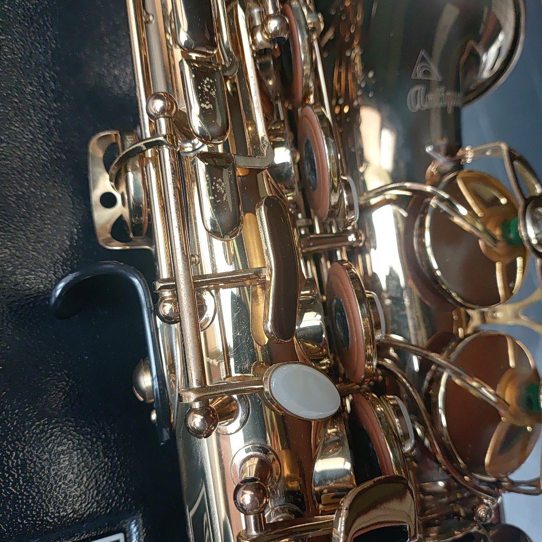 【整備済】アンティグア アルトサックス スタンダード GL antigua
