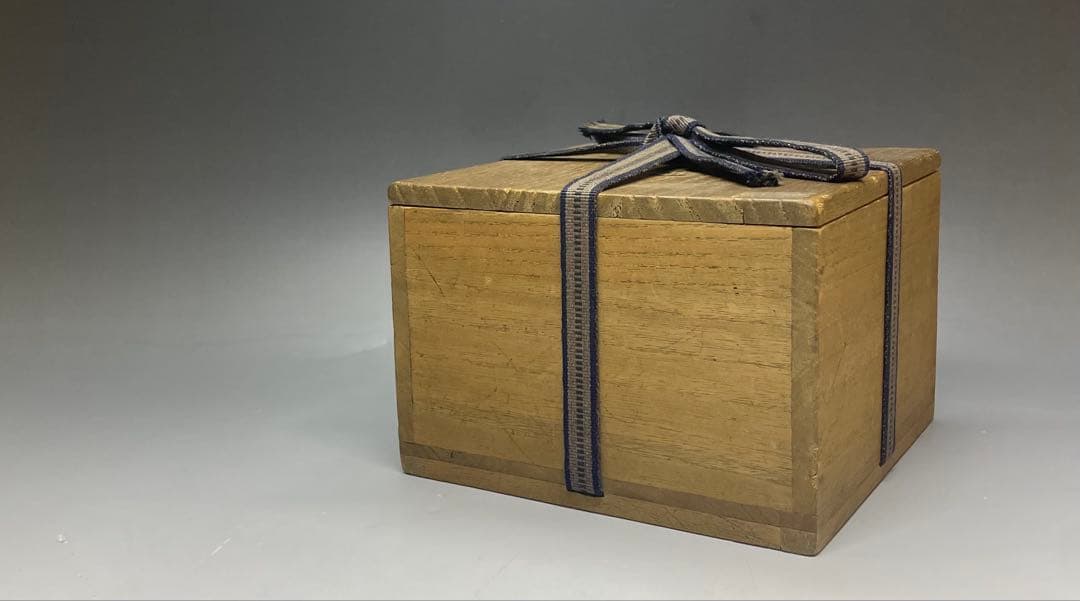 黄瀬戸茶碗 抹茶碗 美濃焼 箱付 C9930b - メルカリ