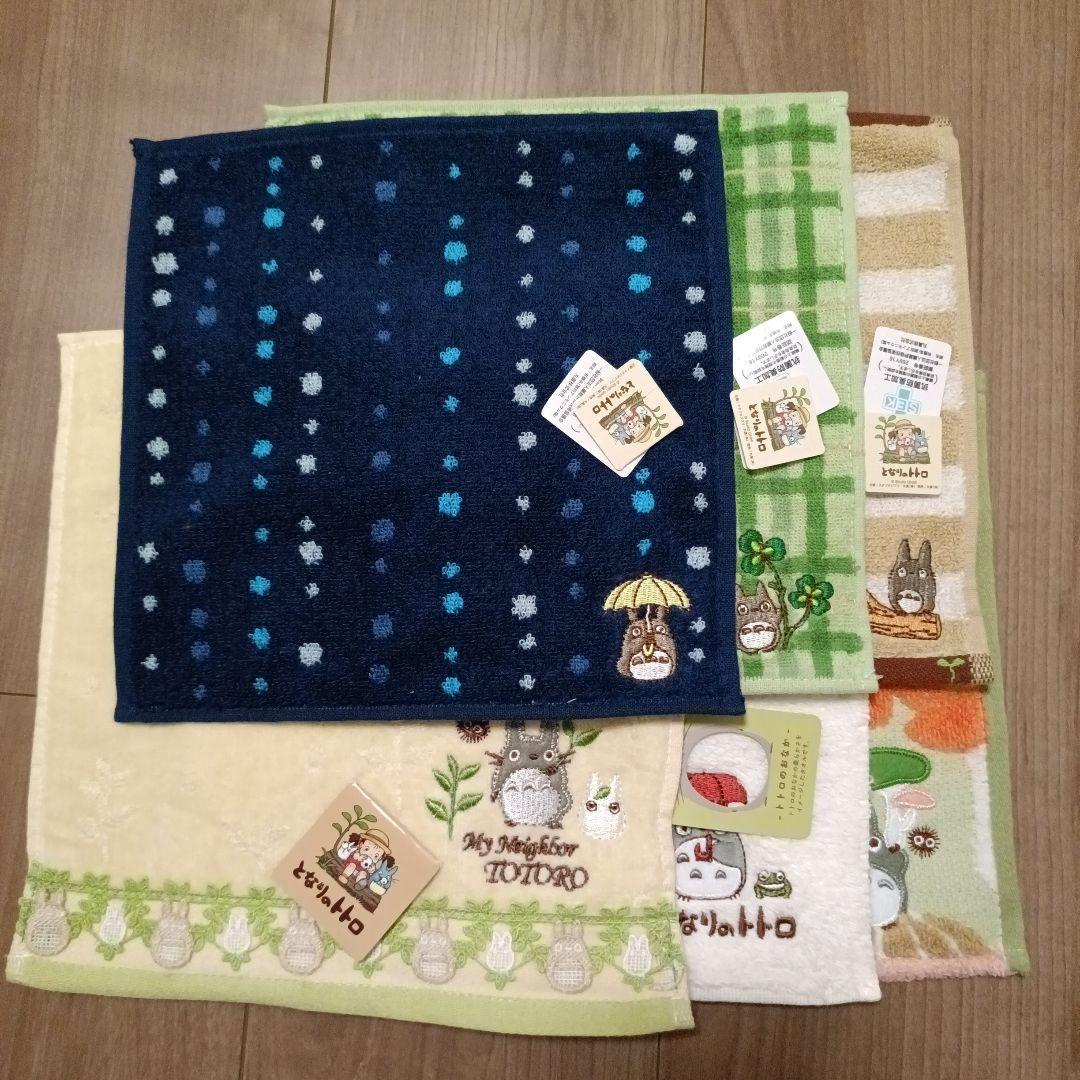 【Rommel】13商品　トトロのガーゼハンカチ4枚セット
