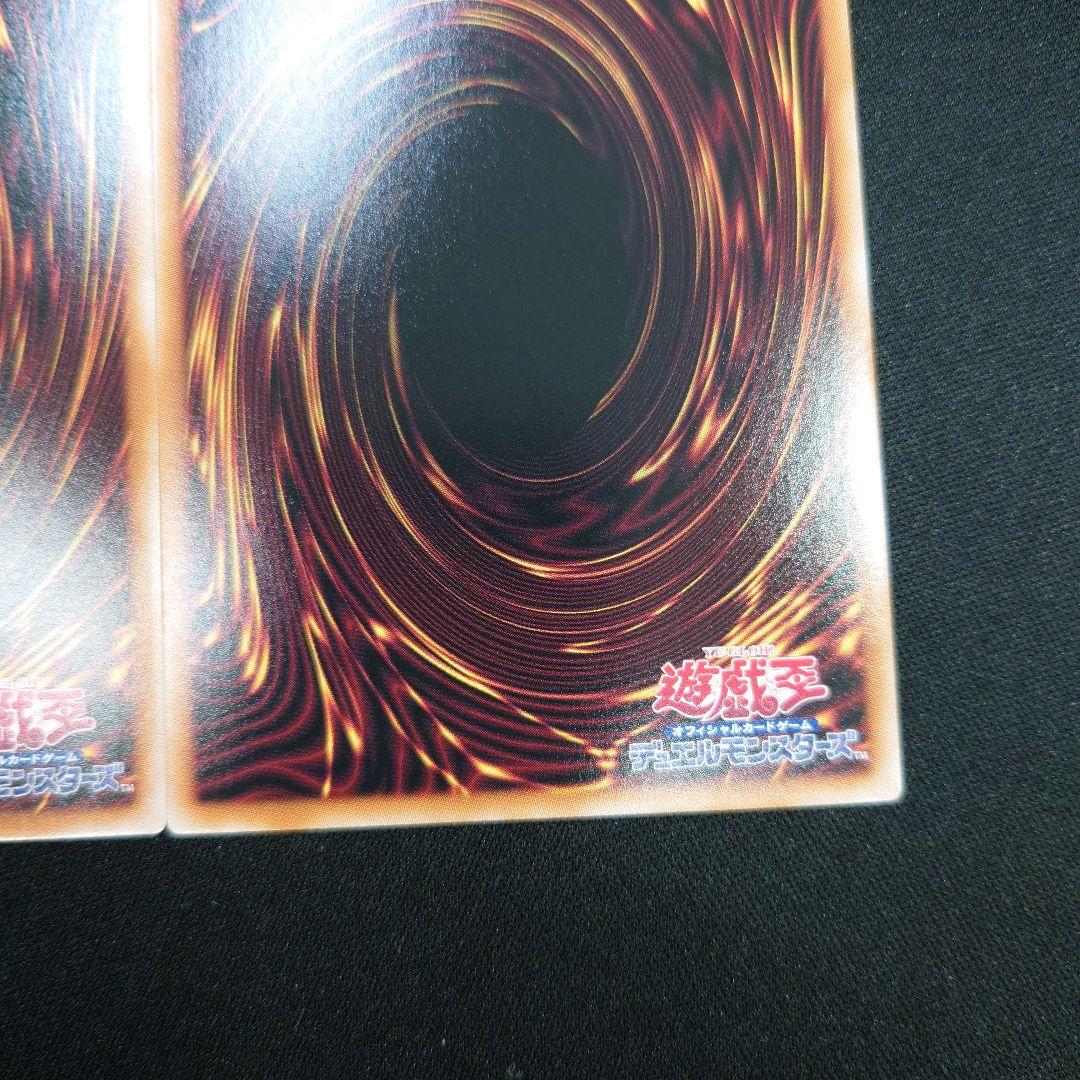 遊戯王 瞳の魔女 モルガナ プリシク 3枚 DUAD-JP026 プリズマ