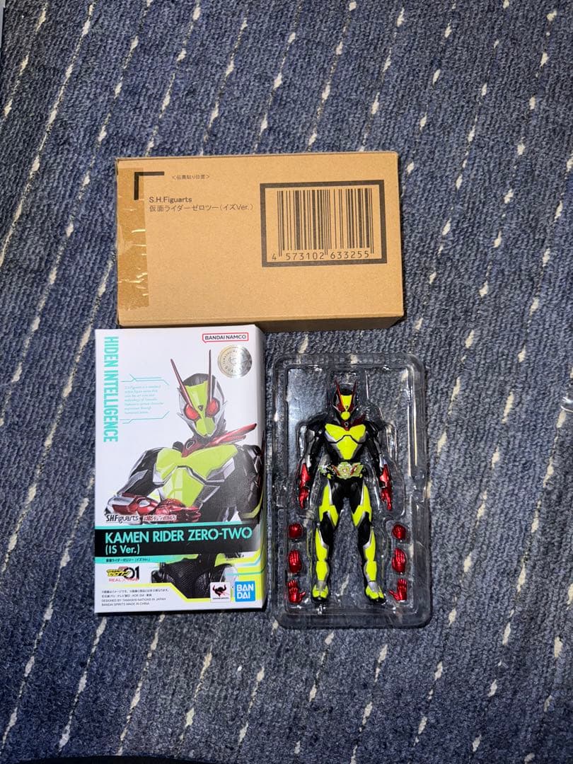 S.H.Figuarts 仮面ライダーゼロワンセット