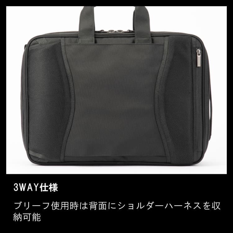★ヤンシュ★ ACE GENE ビジネスバッグ B4 EVL-4.0