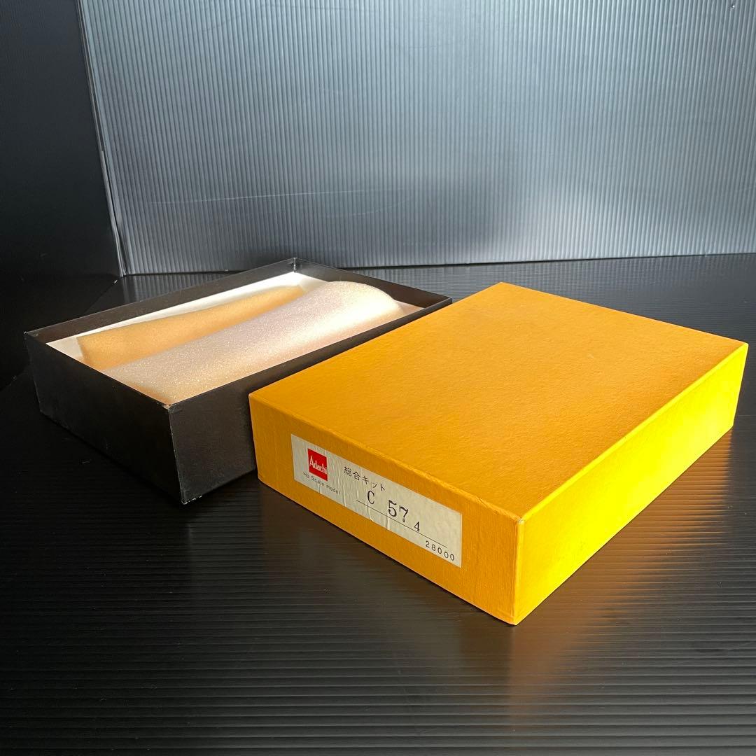 【希少・美品】Adachi 安達製作所 C57 4次型 総合キット HOゲージ