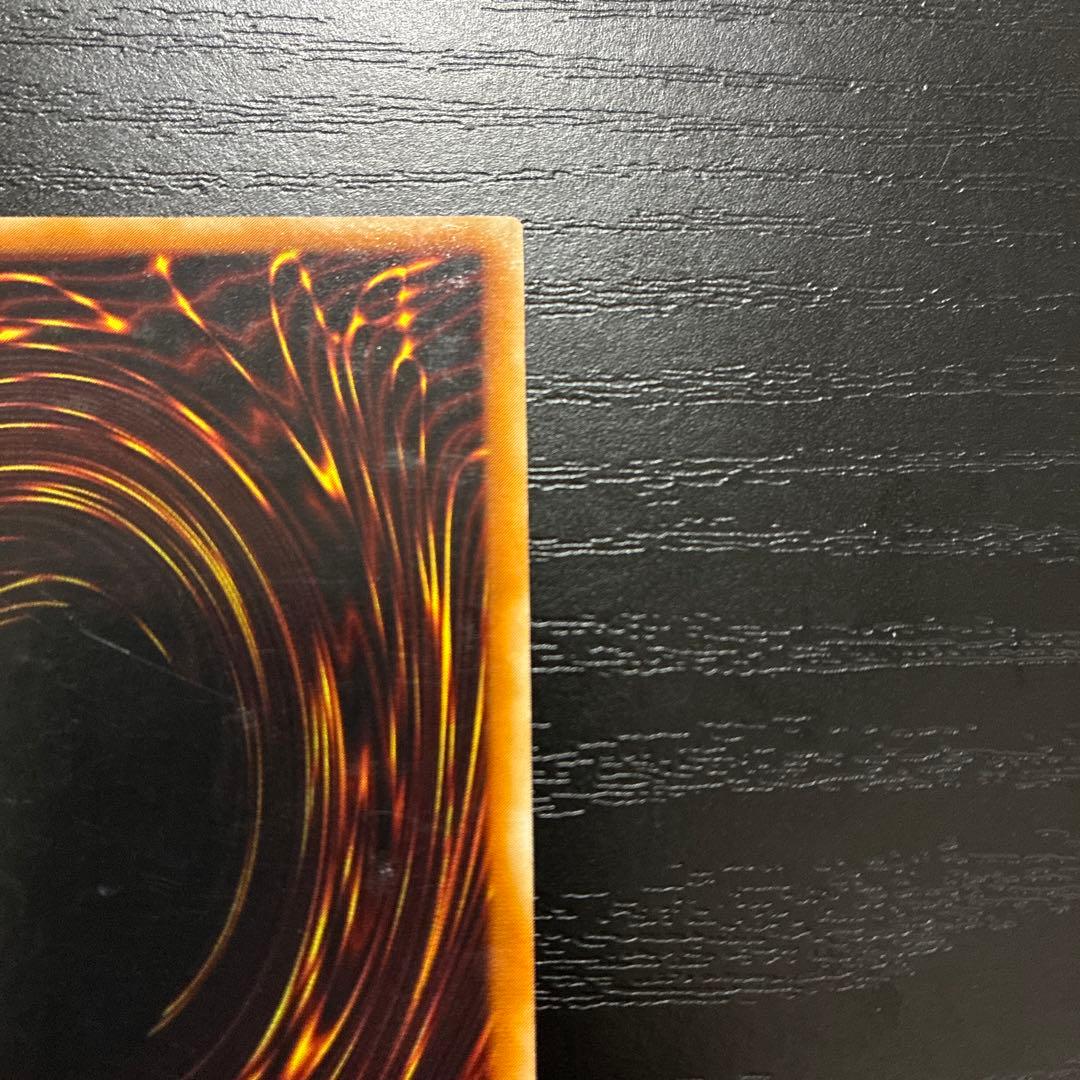 遊戯王　竜騎士ガイア　レリーフ1枚