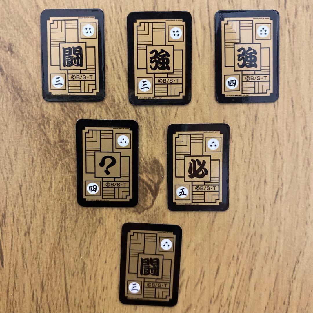 ミニミニカードダス ドラゴンボールカードダス2セット - メルカリ