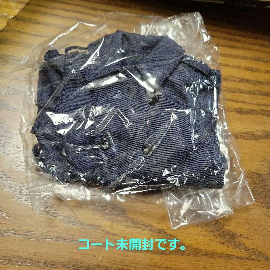 SKYNET 大門圭介 「西部警察」 12インチ アクションフィギュア