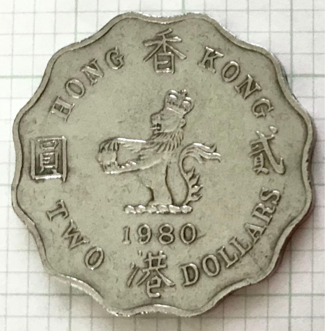 香港硬貨 6種類 10点 ヴィンテージ - メルカリ