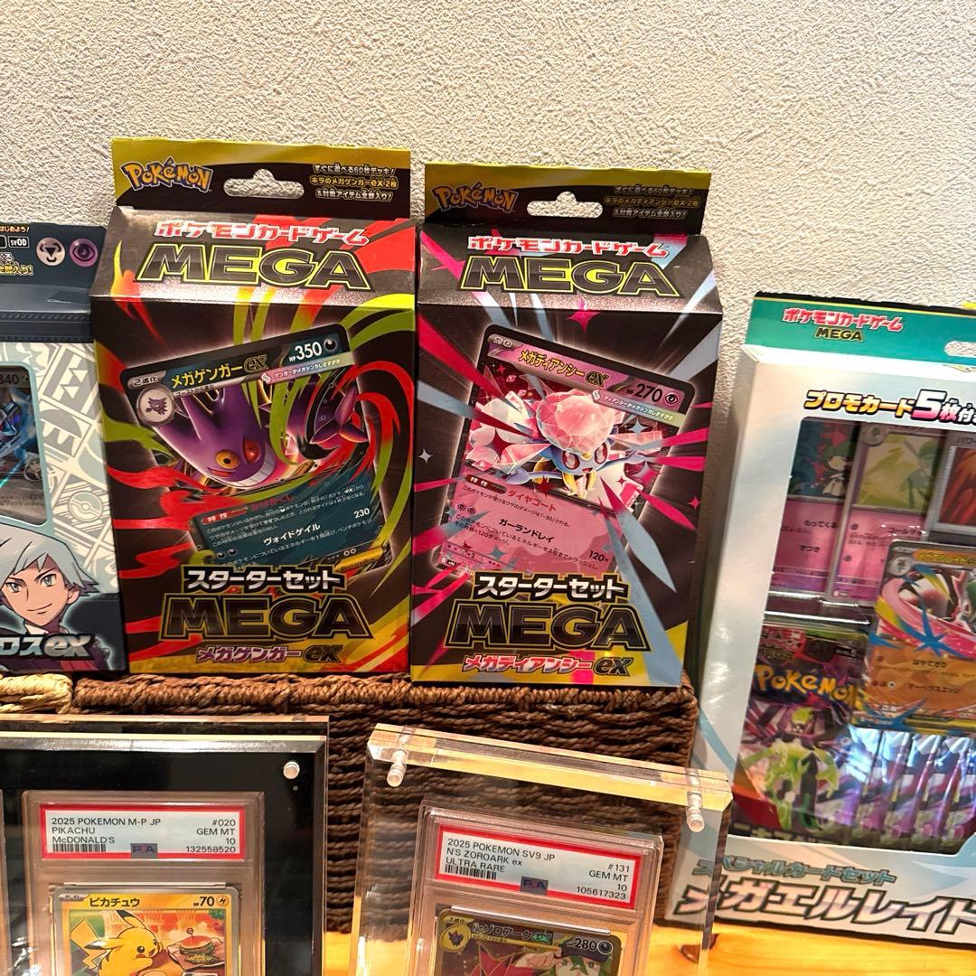 ‼️ポケモンカード大量　コレクション　引退品‼️