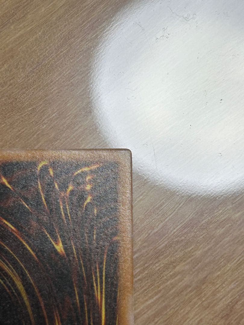 遊戯王 青眼の白龍　ブルーアイズホワイトドラゴン　レリーフ　SM-51