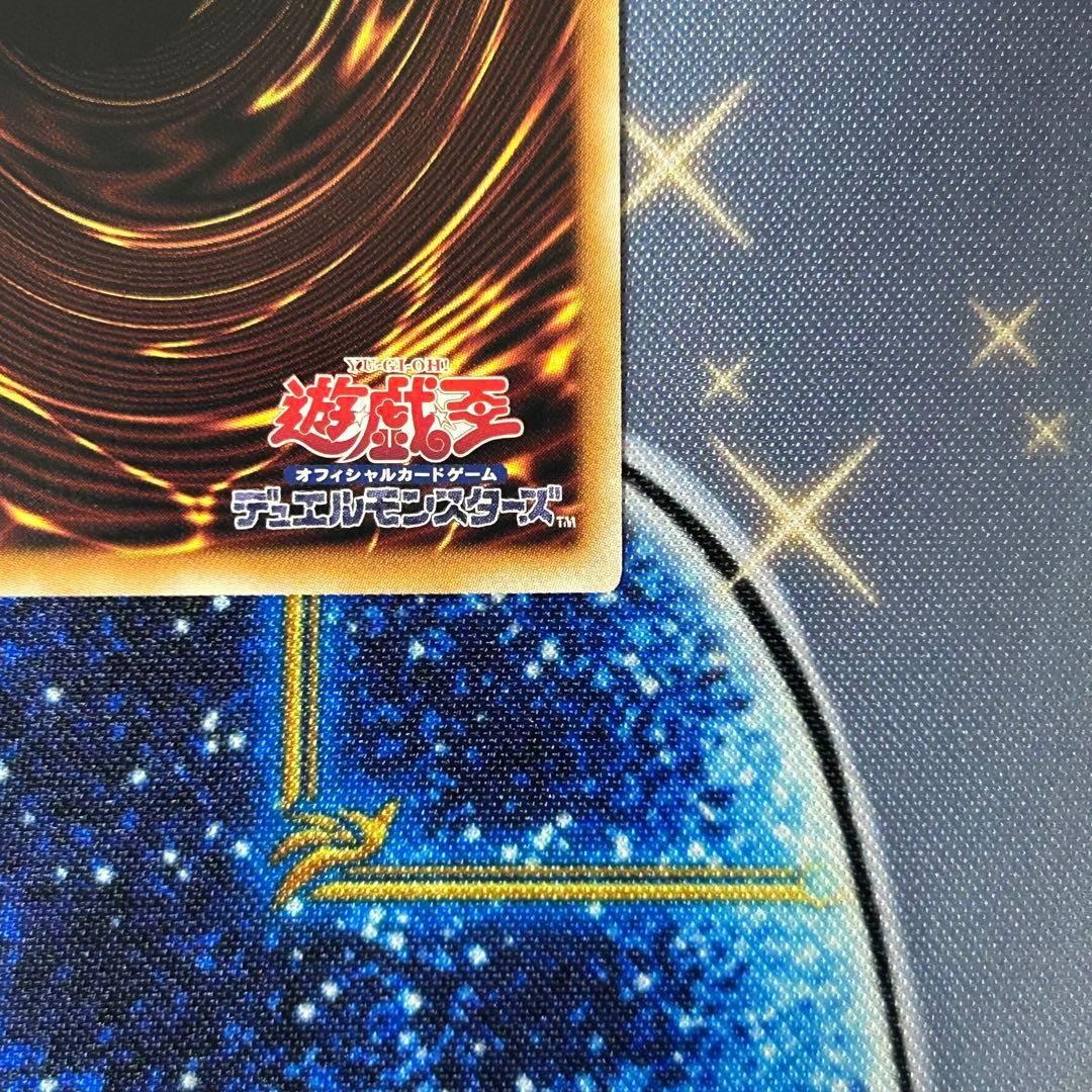 【極美品】 遊戯王 女剣士カナン 25thシク 5つ目