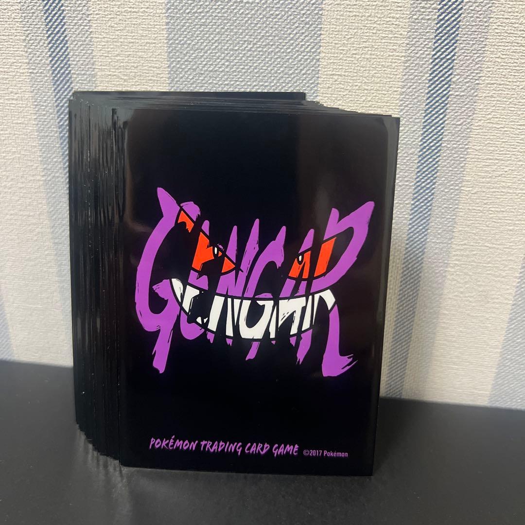 超希少　レア　Gengar Smirk ゲンガー　スリーブ　2017年　65枚