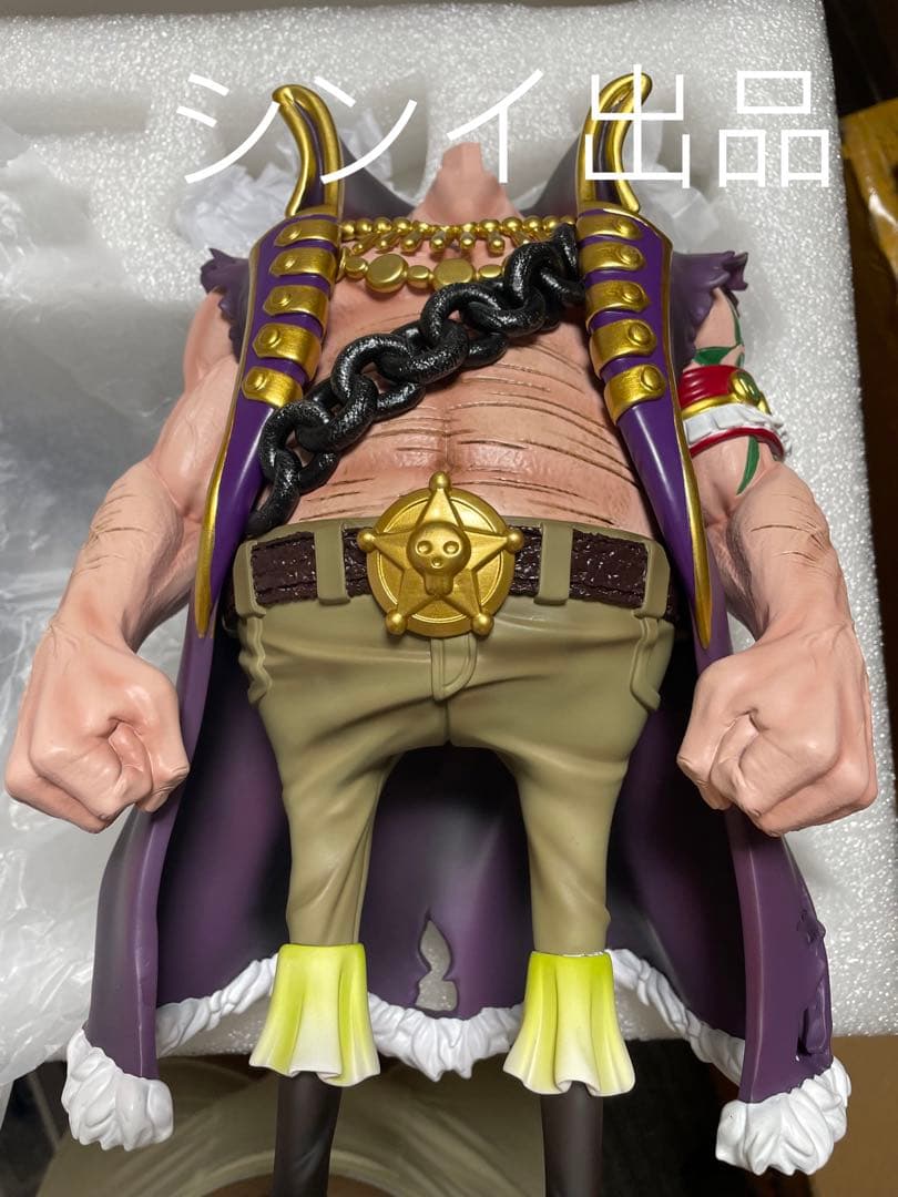 翌日発送　POP　バーンディ・ワールド　ワンピース　フィギュア　ガレージキット