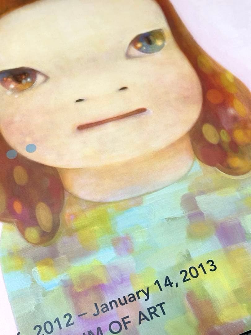 絶版奈良美智ポスターMiss Sprig 春少女B2